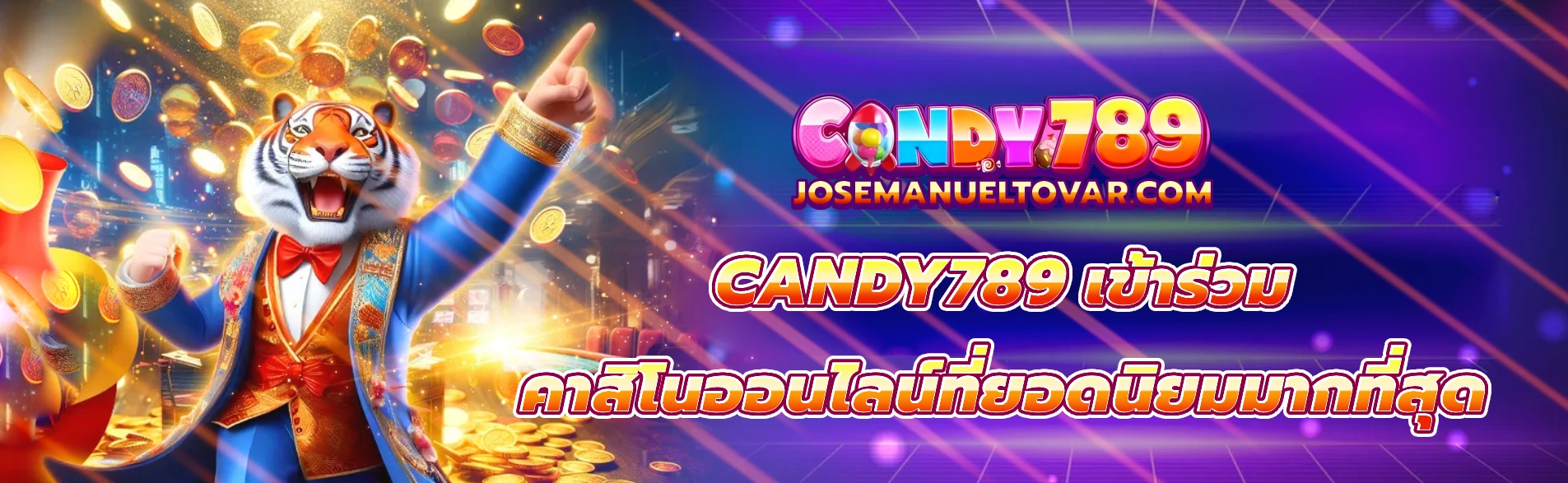 candy789